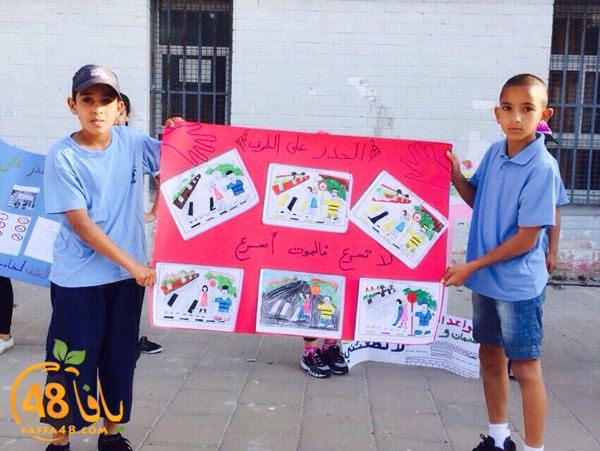 way okhowaej3 (6).jpg